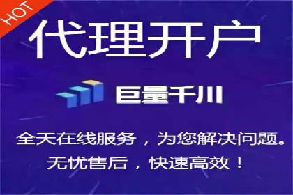 充值高返点背后的策略与技巧：案例分析