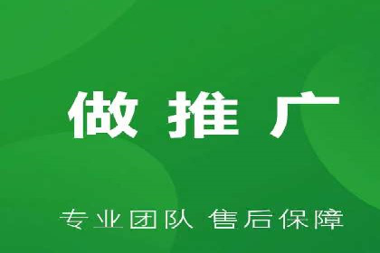 揭秘：SEM代运营推广公司助力企业业绩翻倍