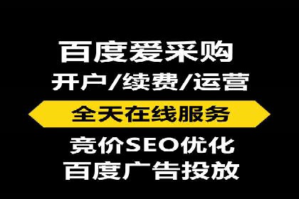 百度推广价格走势：一个月花费的秘密揭晓