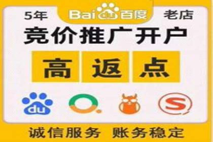 百度推广成功案例：助力企业拓展市场
